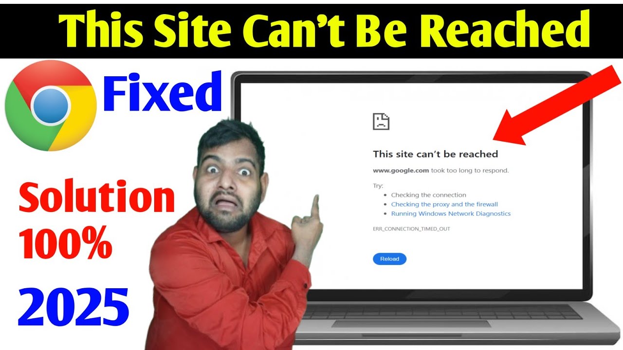 этот сайт не может быть доступен в Chrome | этот сайт не может быть доступен на ноутбуке | браузе...