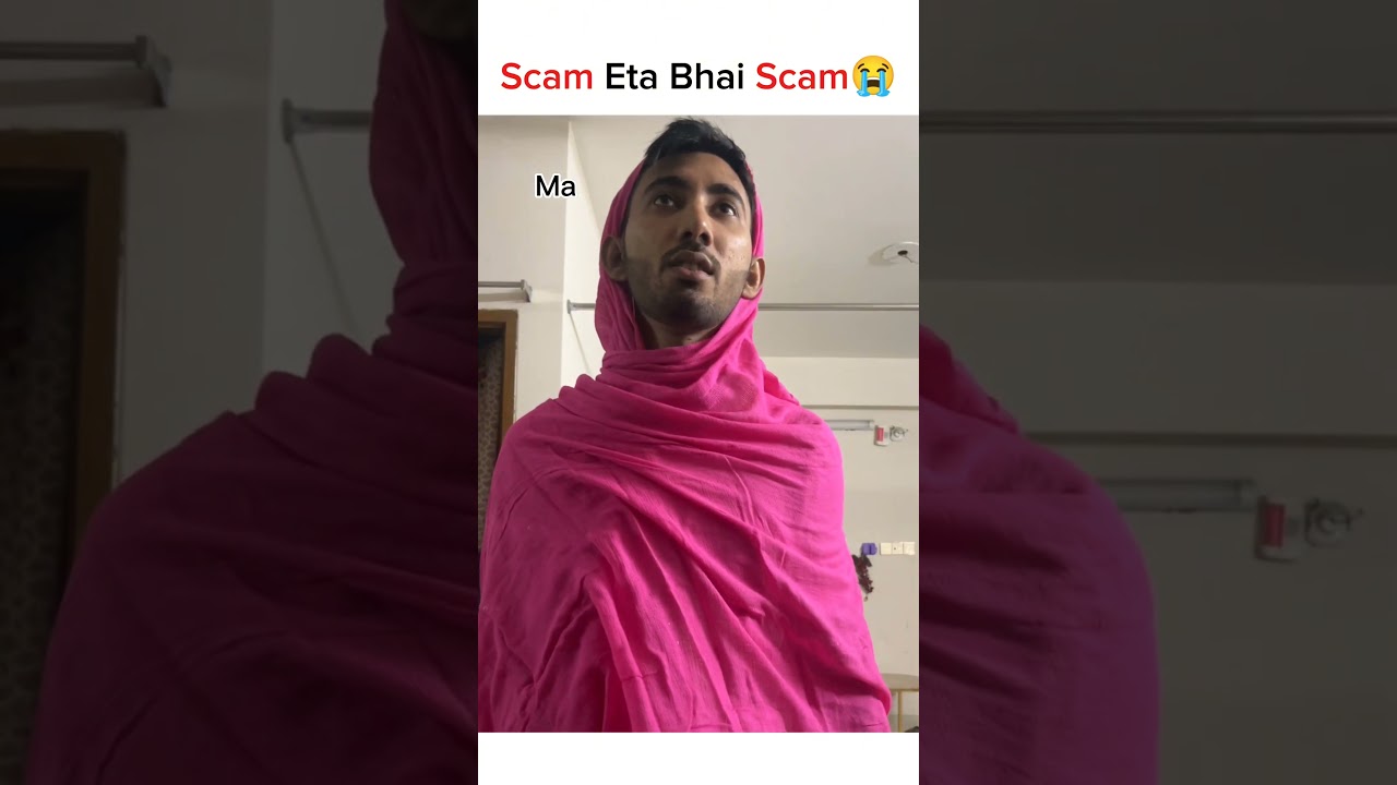 Desi Mom er Promise = Jhadu Confirm 😂 | Bengali Funny Skit #doublefaced #funny #indianlaughs
