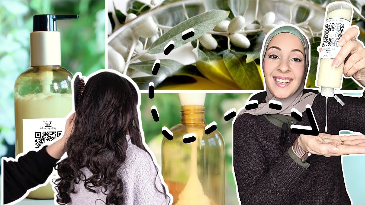 كريم تصفيف الشعر بزيت الزيتون تنعيم وتطرية وعلاج الهيشان
