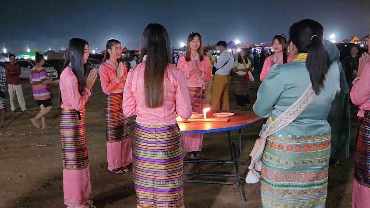 รำวงย้อนยุกไตยขืน เชียงตุง