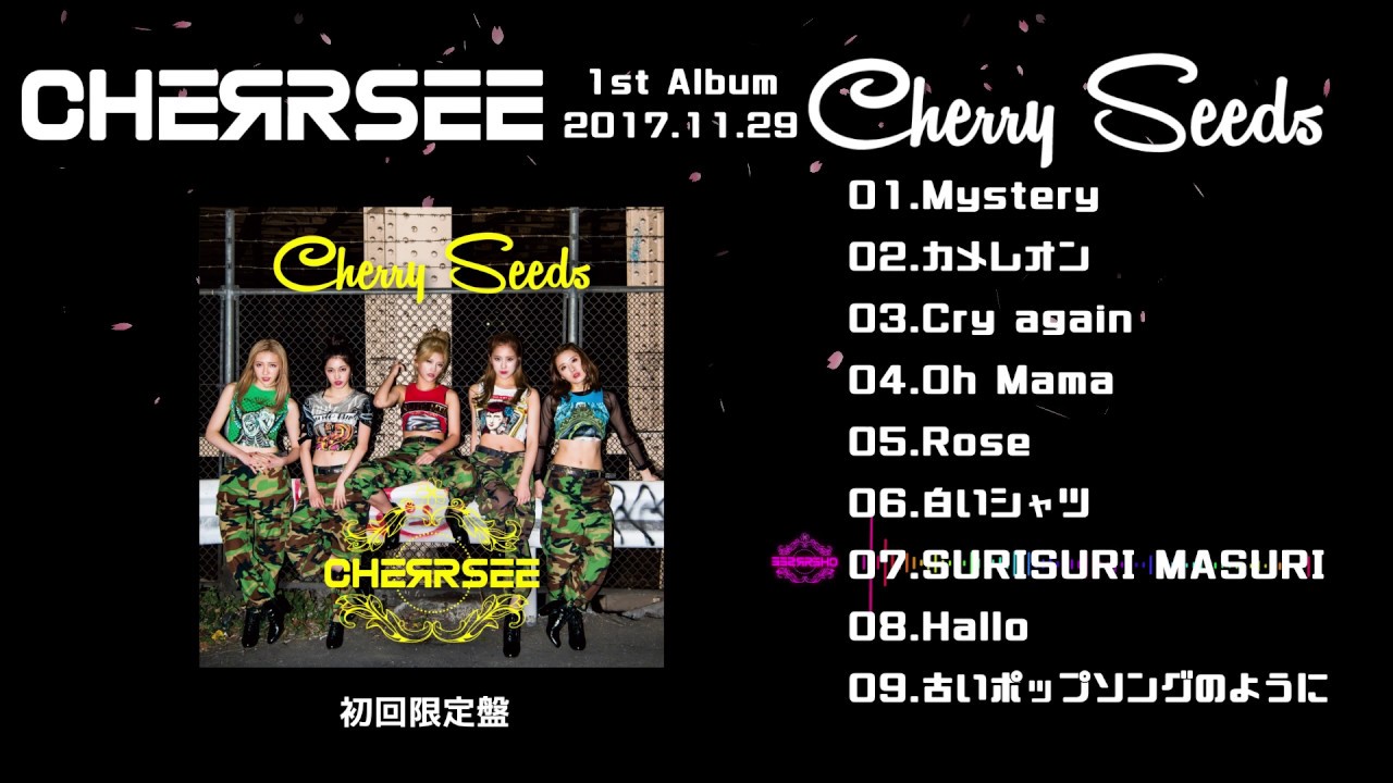 CHERRSEE 1stAlbum「Cherry Seeds」全曲ダイジェストTeaser