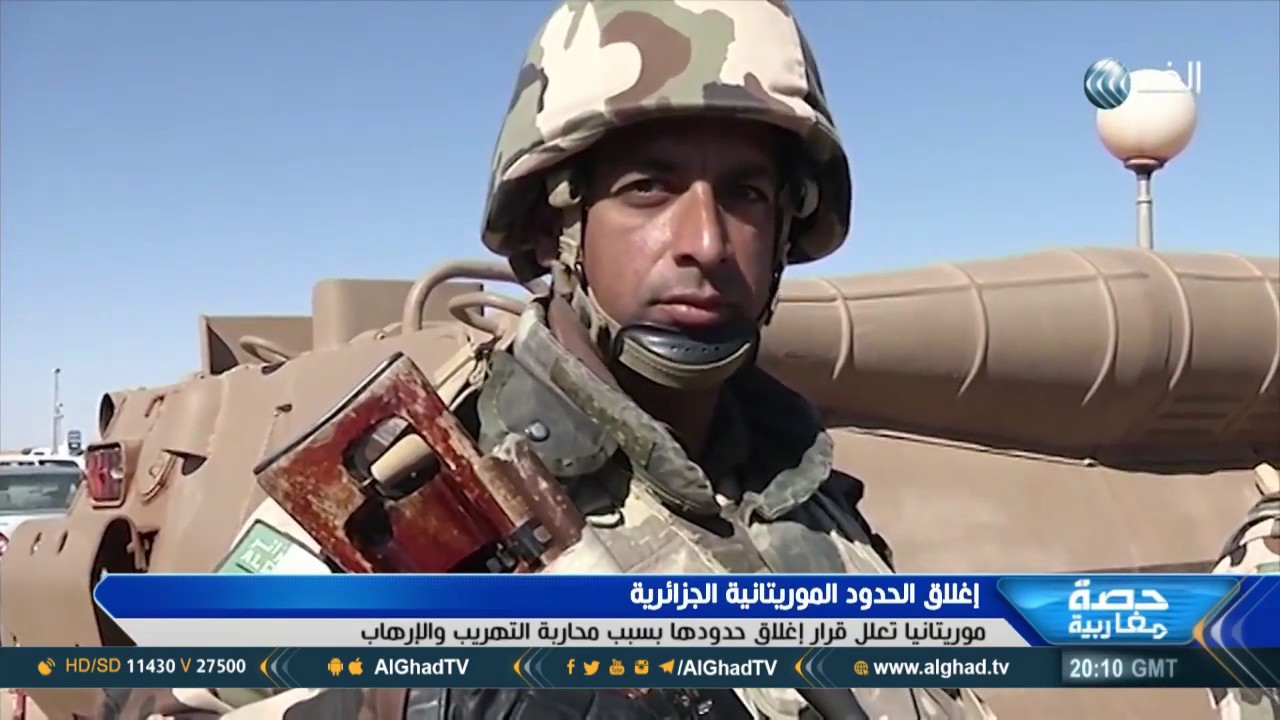 حصة مغاربية |  إغلاق الحدود الموريتانية الجزائرية