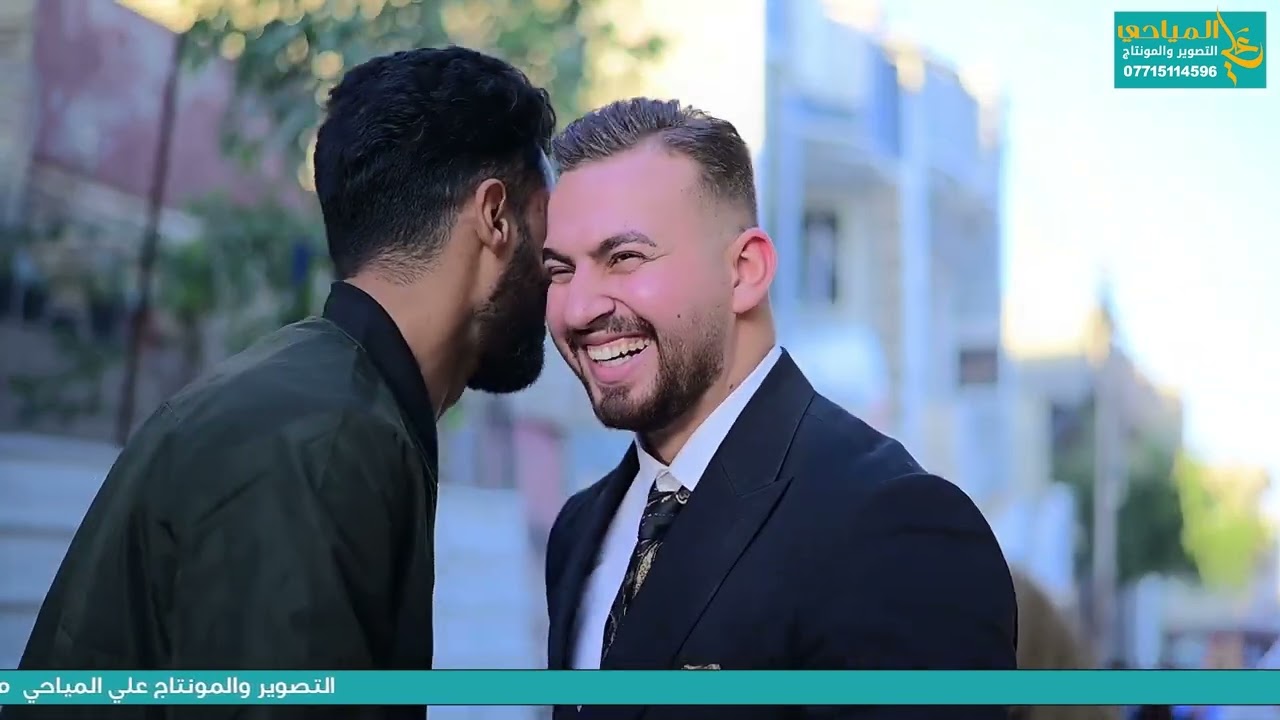 حفل زفاف حسين جواد العلياوي الف مبروك #التصوير_والمونتاج علي المياحي للحجز _ 07715114596 