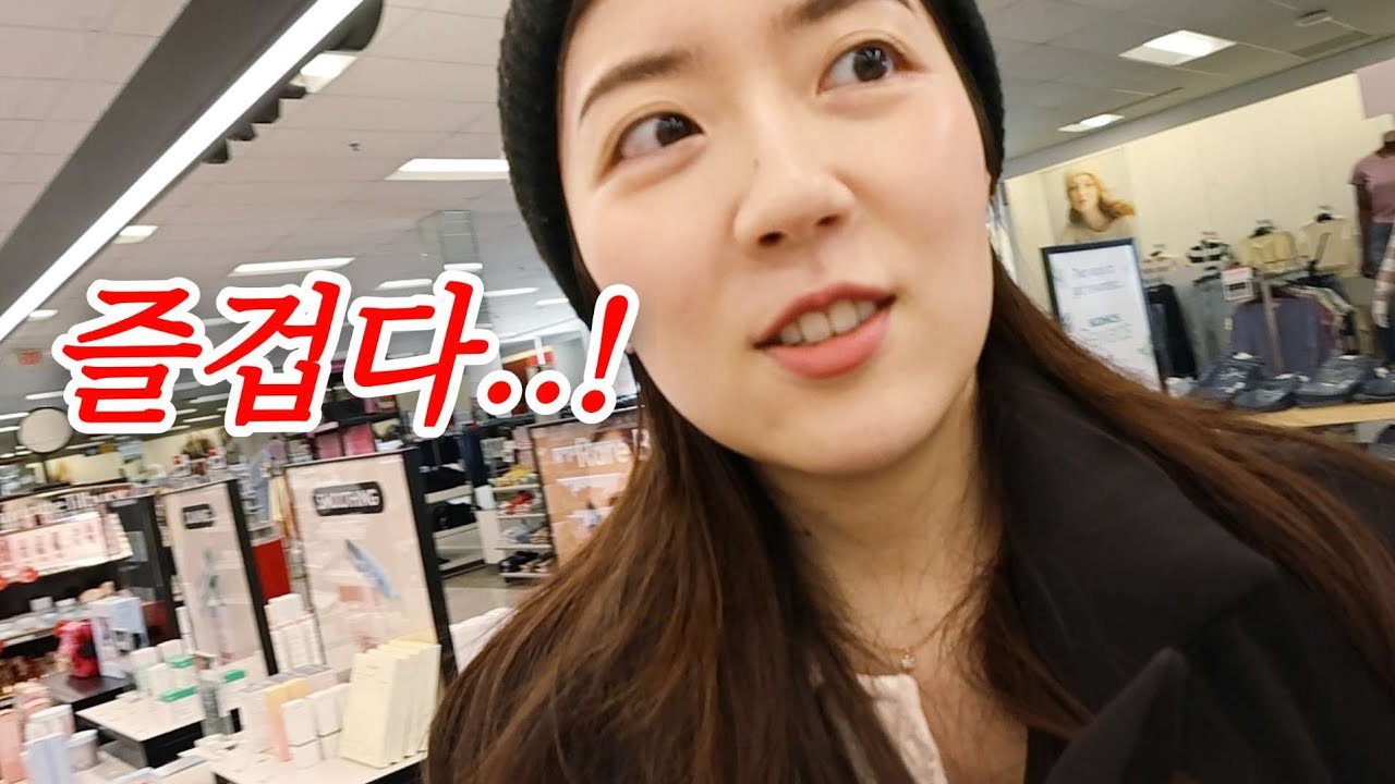 차없는 미국 힉힉호무리의 최후의 선택