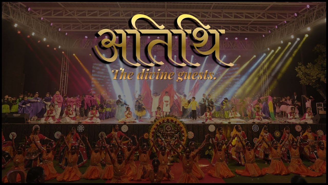 Atithi | Junior Cultural Festival | Part 1