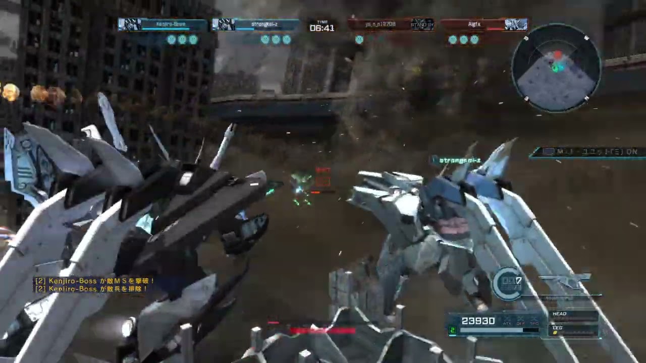Ξガンダム