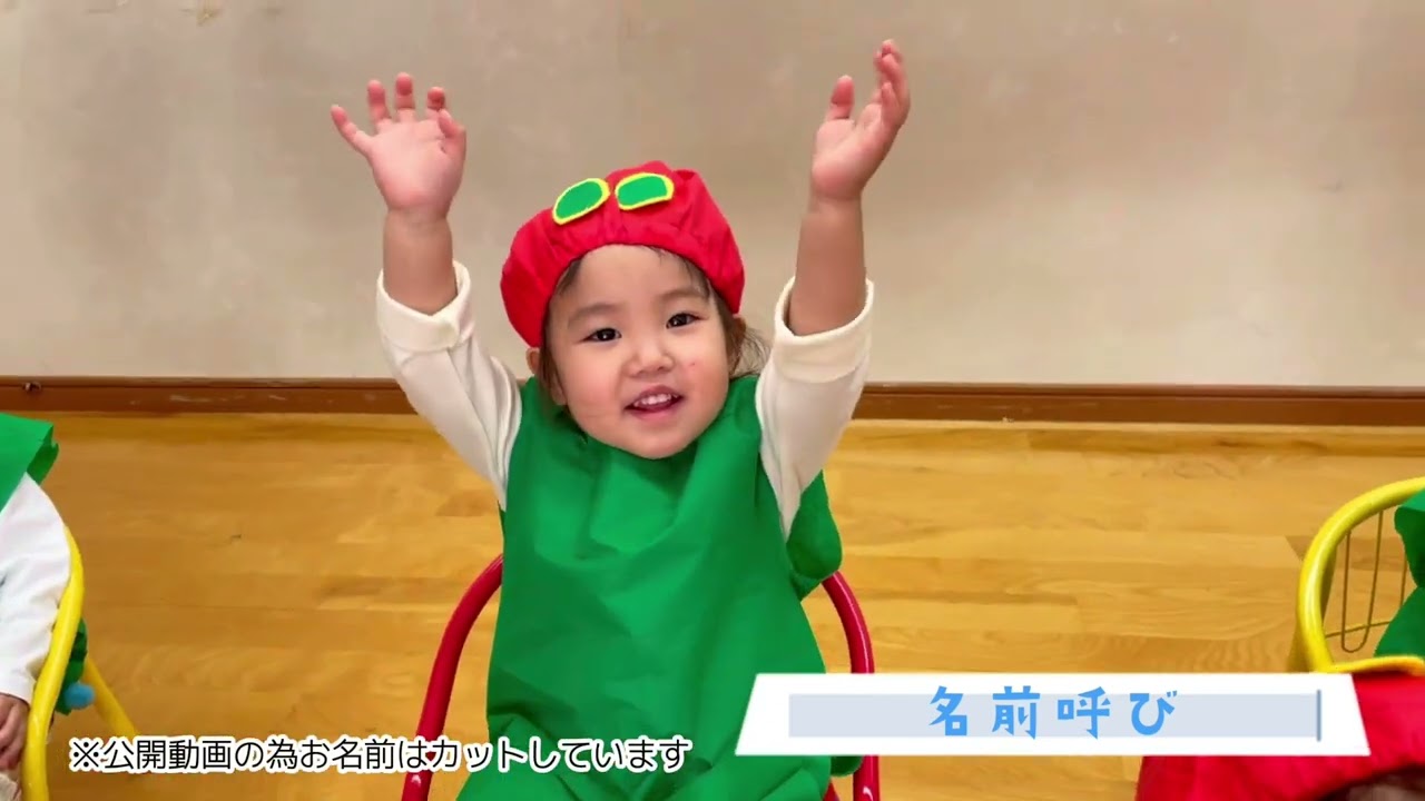【オハナ保育園春日】卒園祭『はらぺこあおむし』/1歳児