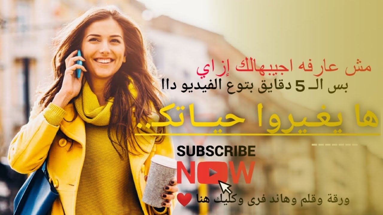 واخيراا هنعمل blending من غير خوف✊🏻الحلقه الرابعه :جولى فونكس المجموعه الاولى_اقوى سلسلة تأسيس انجلش
