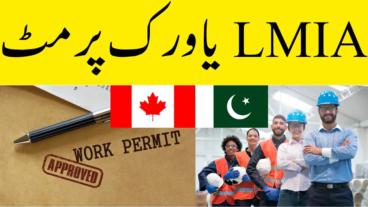How To Get Work Permit In Canada || Work Permit Process In Canada