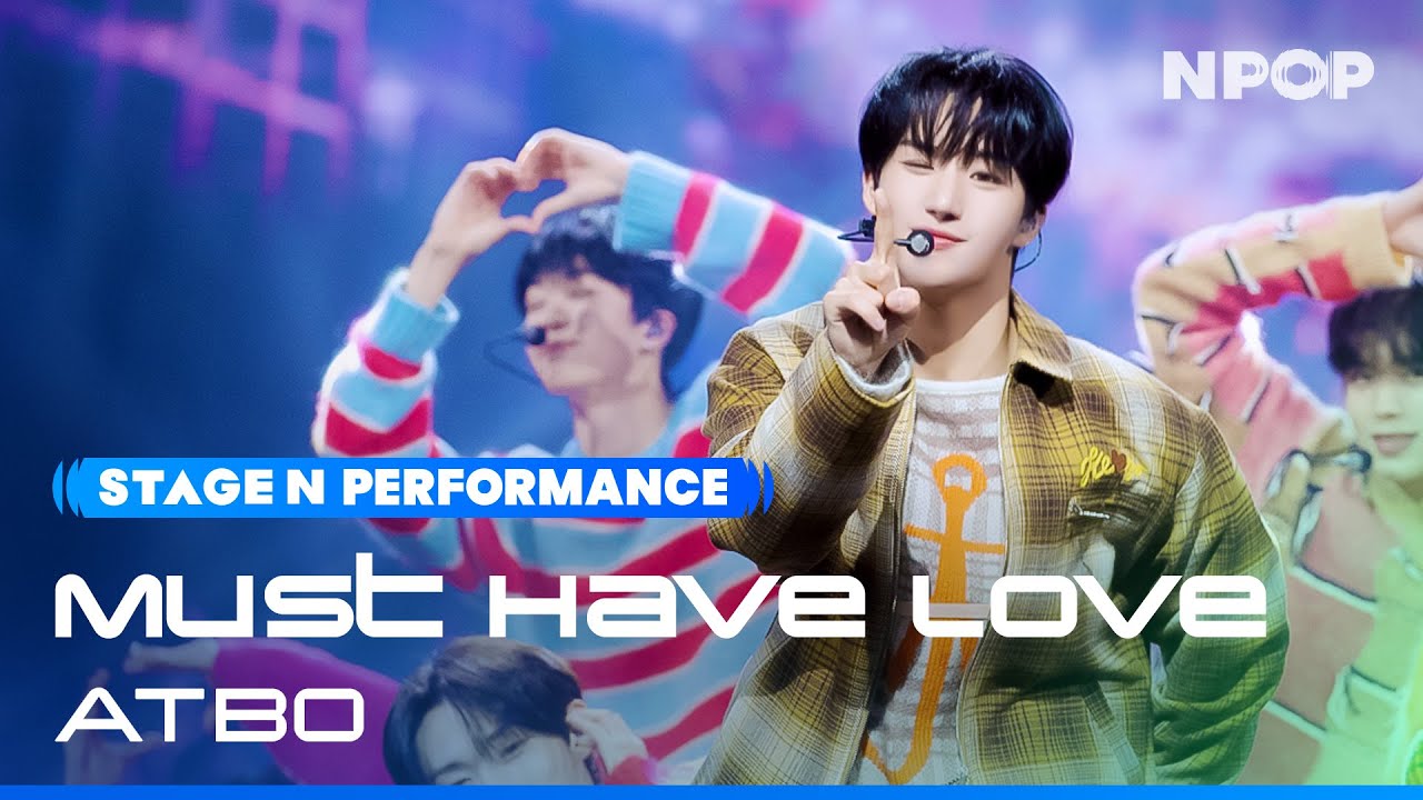 (4K) ATBO 'Must Have Love' Ι NPOP EP.15 231206