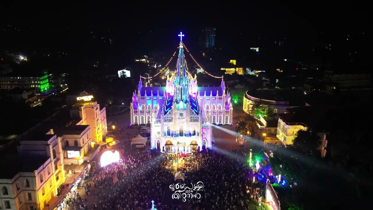 പെരുന്നാൾ ആകാശ വ്യൂ I 2024 I Lourdes Cathedral I Voice of Lourdes