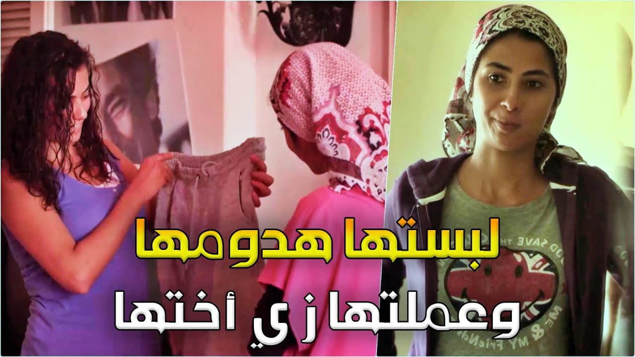فرق كبير بين الناس اللي بتعرف ربنا بالغلابة وبين الناس المتكبرة !!