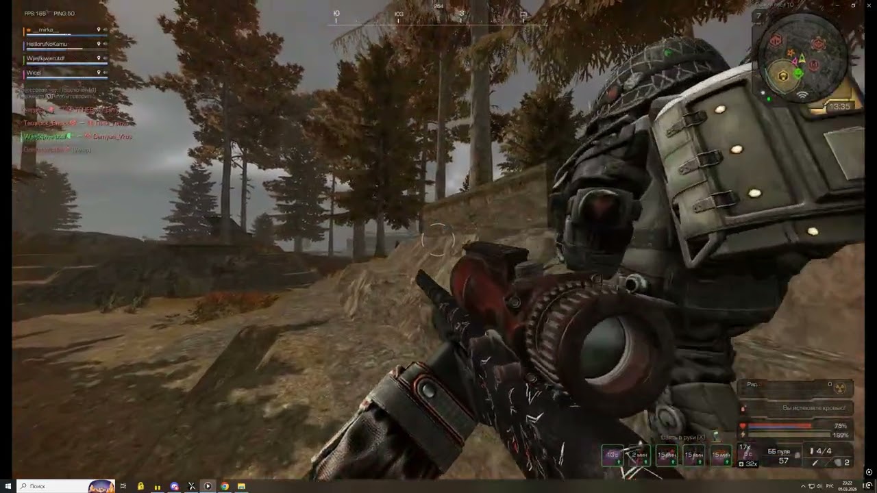 STALCRAFT 2026 03 05   23 22 02 06