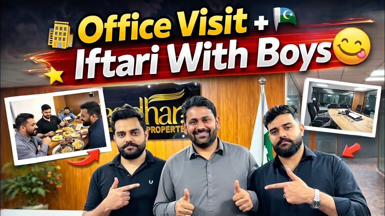 Shah G Ka Office Visit 🏢 | Doston K Sath Aftari 🌙 | Ramzan Special Vlog 2026 | Desiyaar110