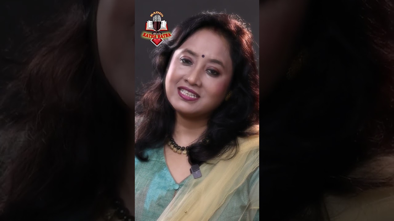 तुम्हारी चीख में शामिल
