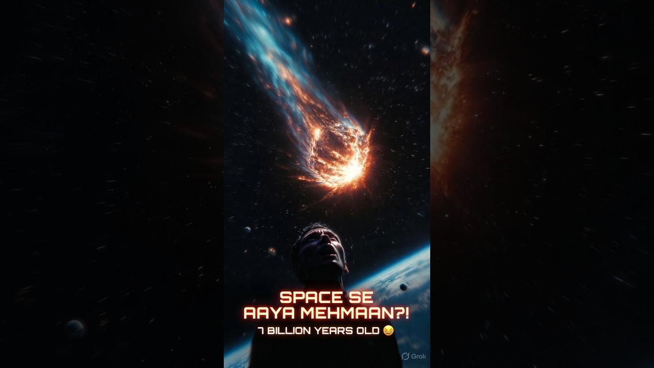3rd Interstellar Object Enters Our Solar System 😱 | 7 Billion Years Old!