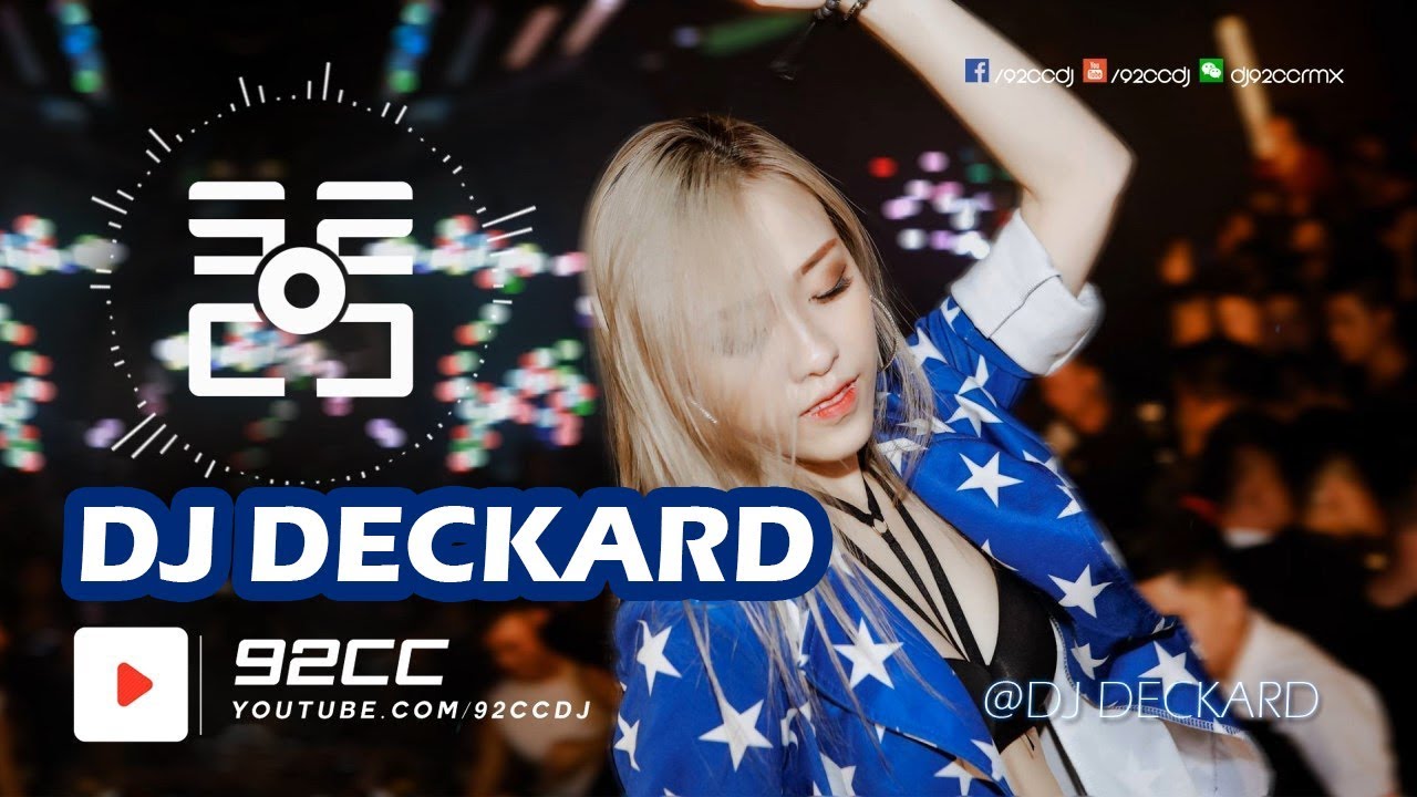 全McYy ReMix《樱花草●怎能放开你的手●女人的选择》全中文慢摇 Mix by.DJ DECKARD