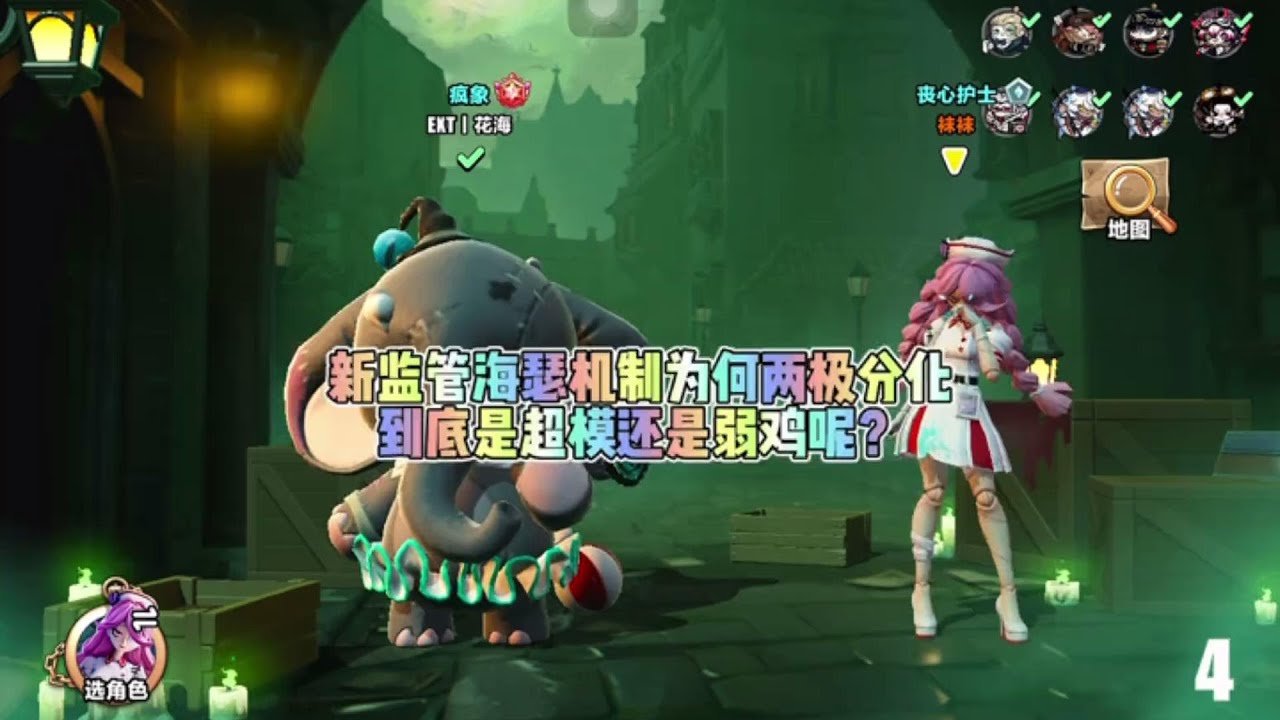 海瑟为何两极分化，到底是超模还是弱鸡呢