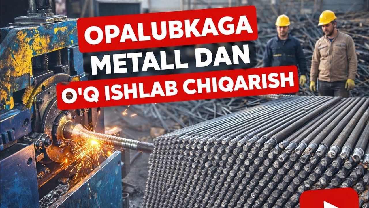 Opalubka uchun oʻq Optom birinchi qoʻl joyi tel: +998933060371 #апалофка #опалубка #apalofka