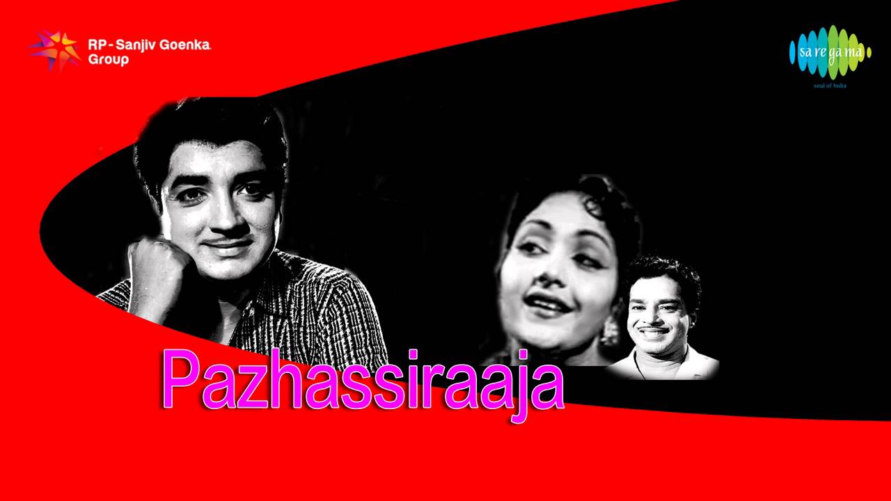 Pazhassi Raja | Chirakattu Veenoru song