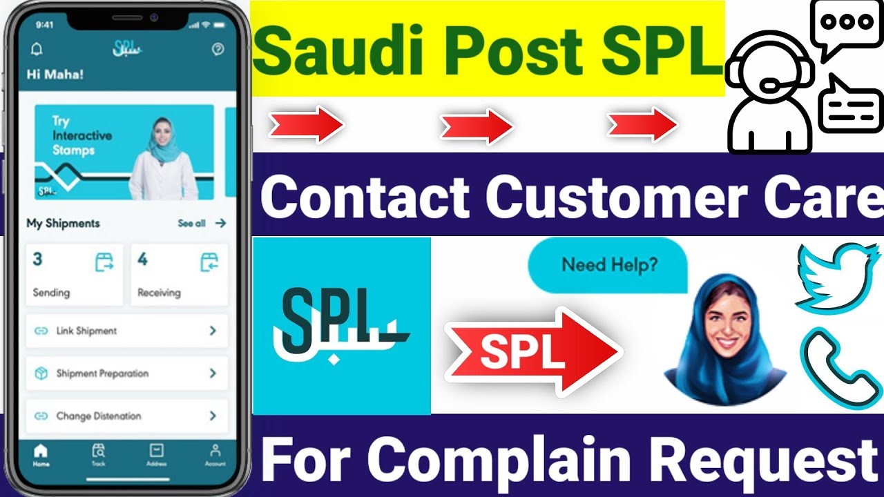 Saudi Post Spl Ke Customer Care Se Contact keise karen | How To Contact Saudi Post Spl Customer Care