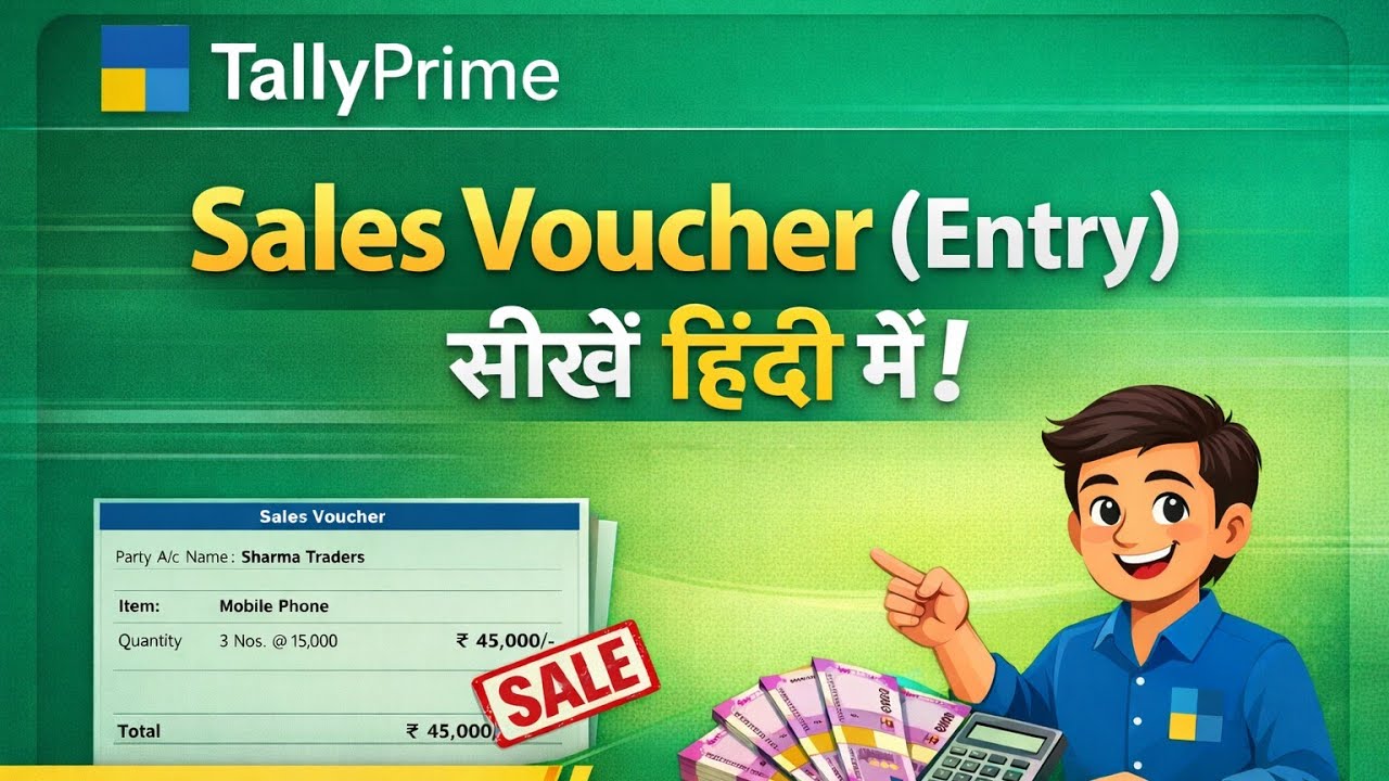 Sales Voucher Entry in Tally Prime 🔥🔥| Complete Practice Guide with Real Transaction Credit/Cash 🔥🔥