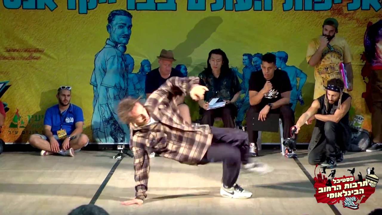 BOTY ISRAEL 2016 | 1vs1 | Bboy Hulk VS Bboy Poter | Final