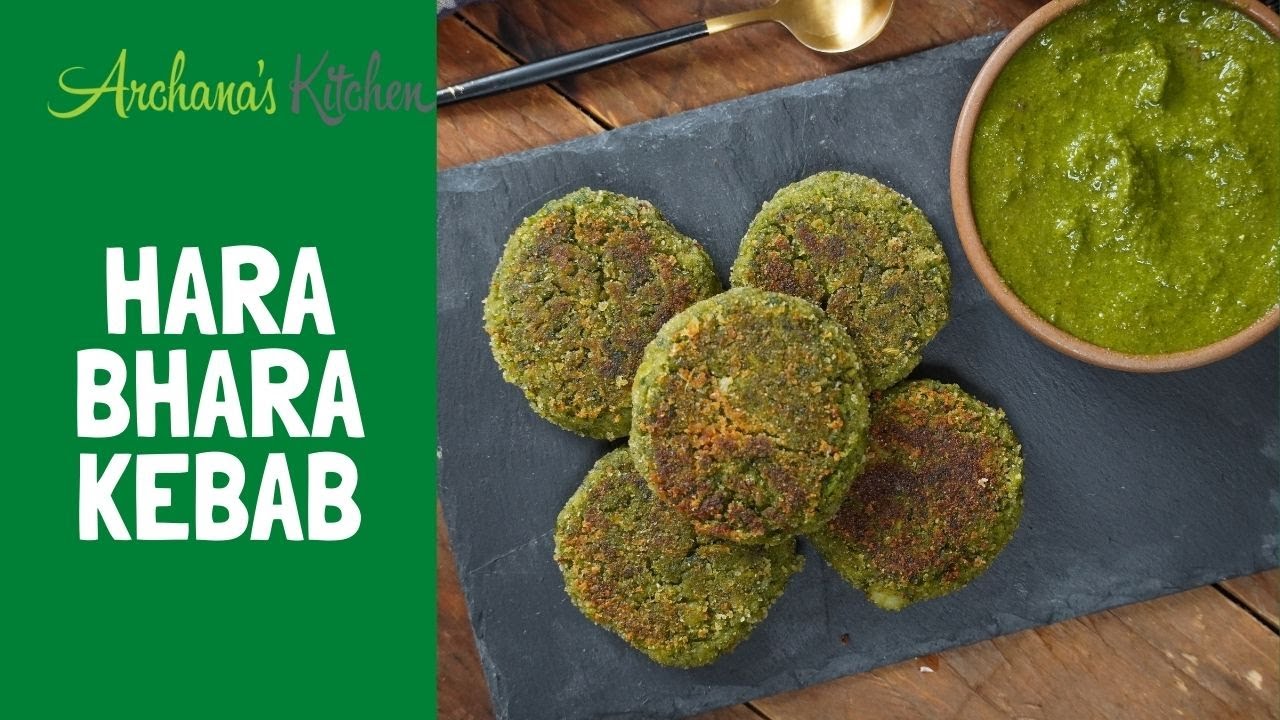 Hara Bhara Kabab Recipe - Starter | Appetizer | Snack | by Archana's Kitchen