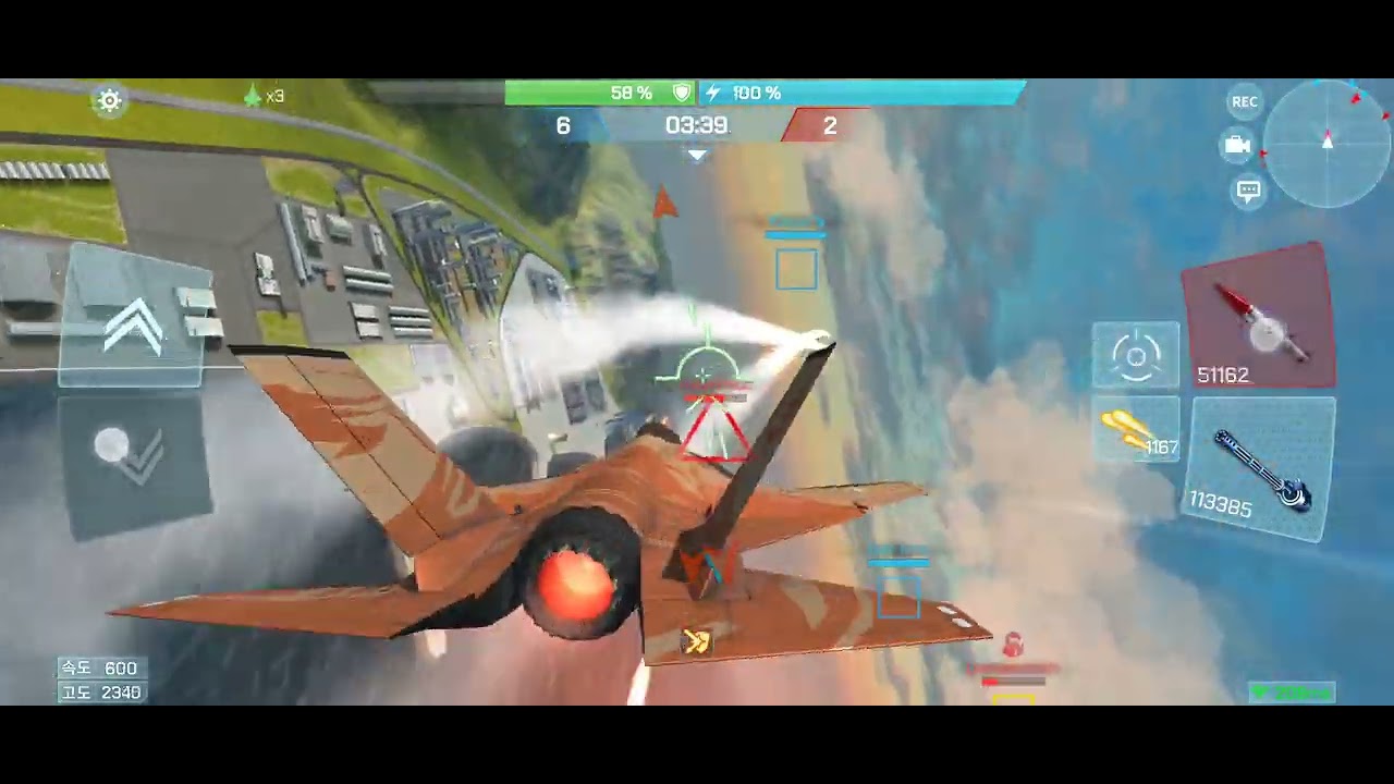 Lv.89. 팀 데스매치 (4 vs 4). COKLY.XRAY. XENT.KOREA. AIR COMBAT OL. 07FEB2026.05.