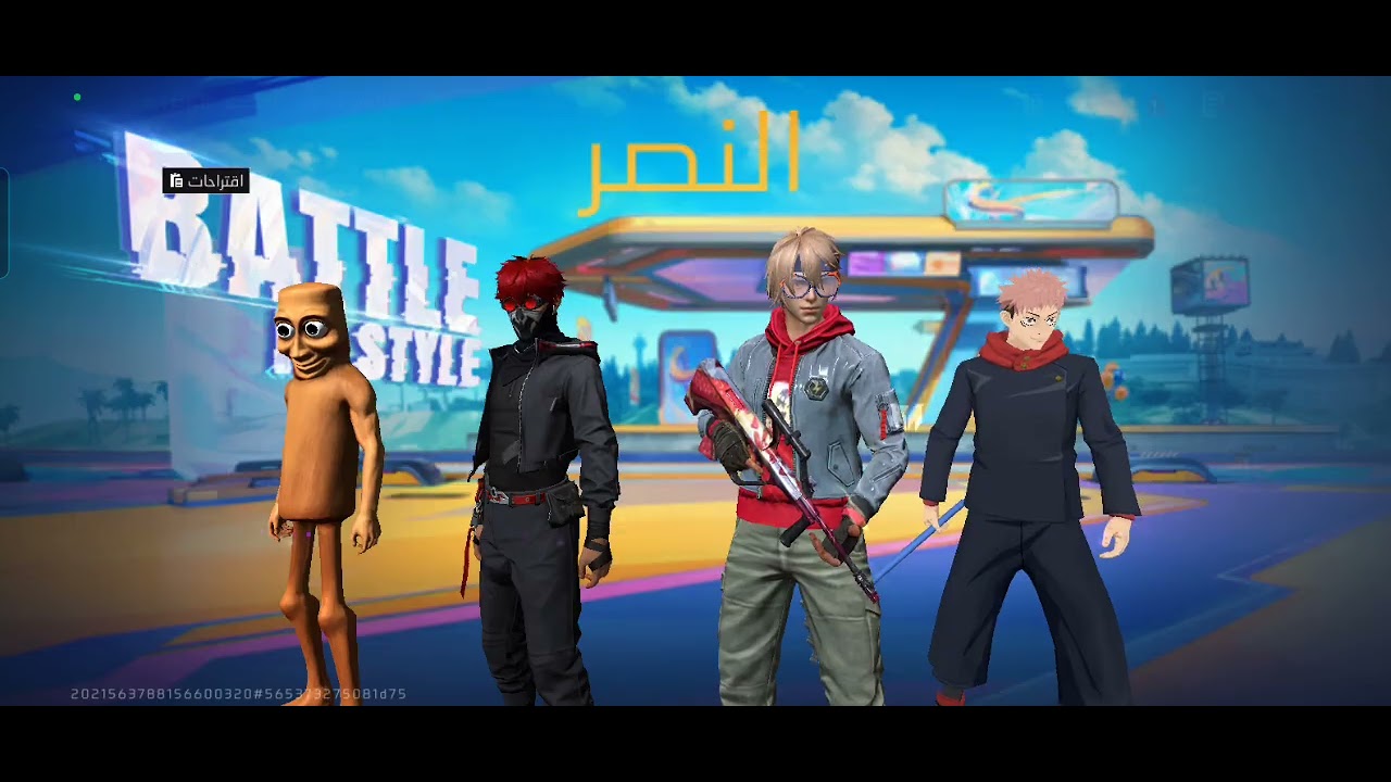 هل تعلم؟! #shorts #k_pop #bts#fyp #ببجي #اهميه #pubgmobile #ببجي_موبايل