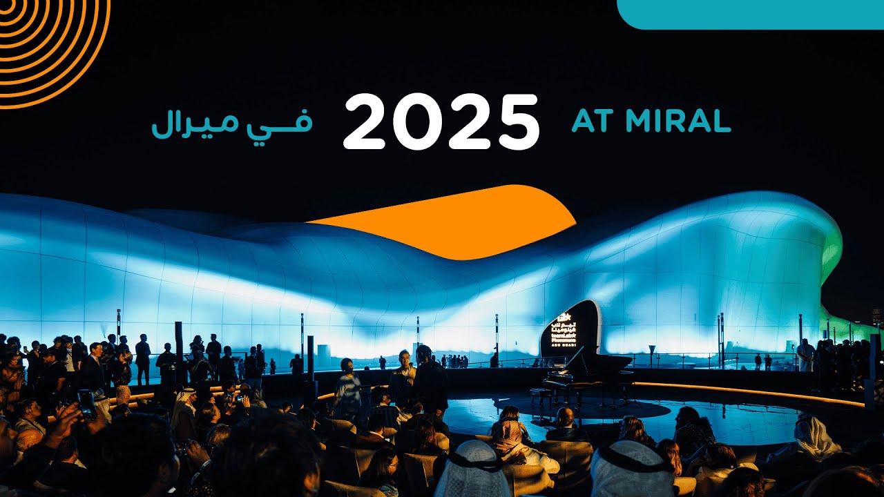 Miral 2025 Recap