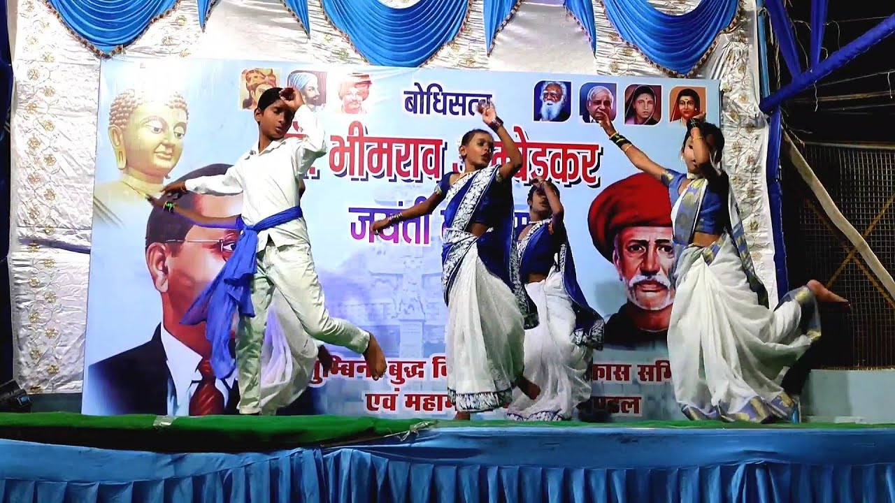 Jivala Jivach Dan  Mazya Bhiman Kel || Dance