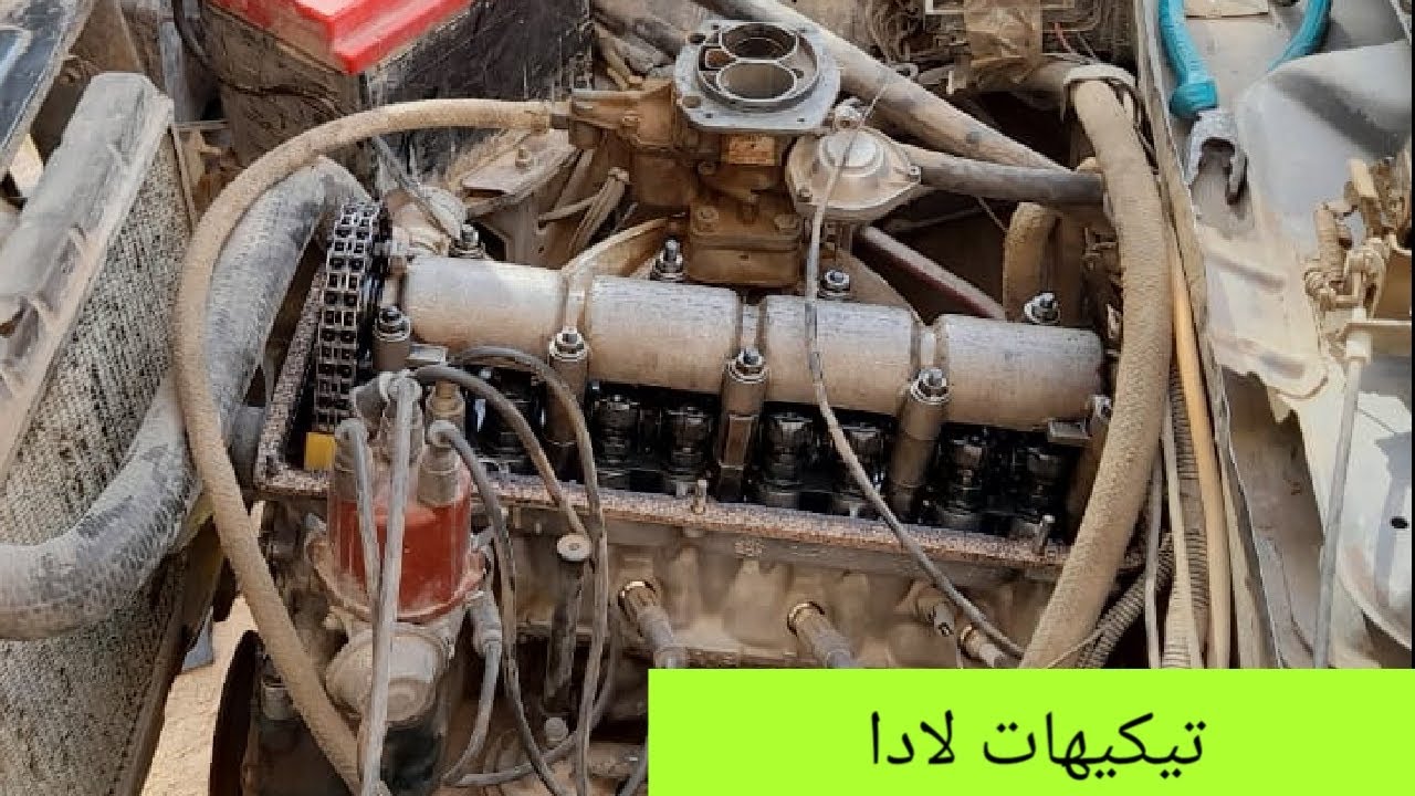 ظبط تيكيهات لادا بالتفصيل الممل