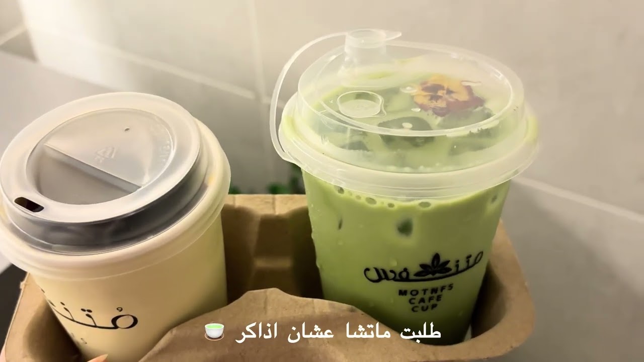 Final Exams Week Begins|أسبوع الاختبارات النهائية📚