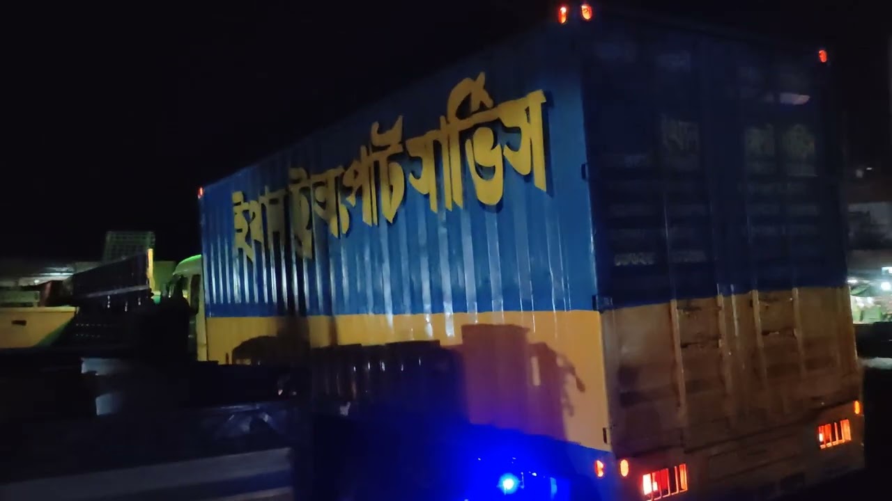 TATA 1615  23fit 25ton Cover (Sell update)