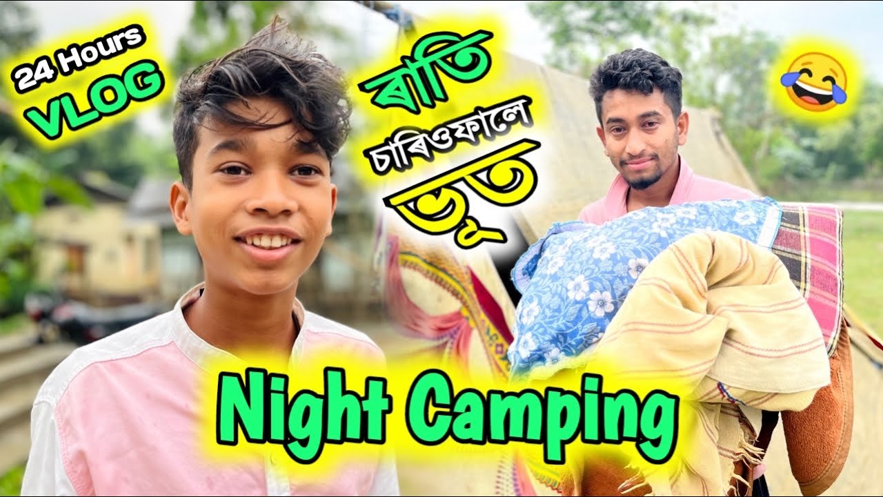 Night Camping With Ghost