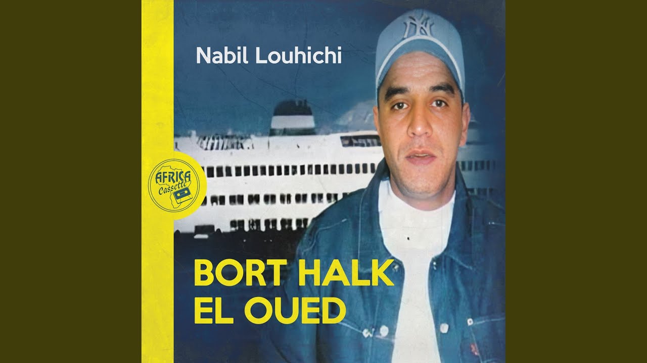 Batou Lhabib