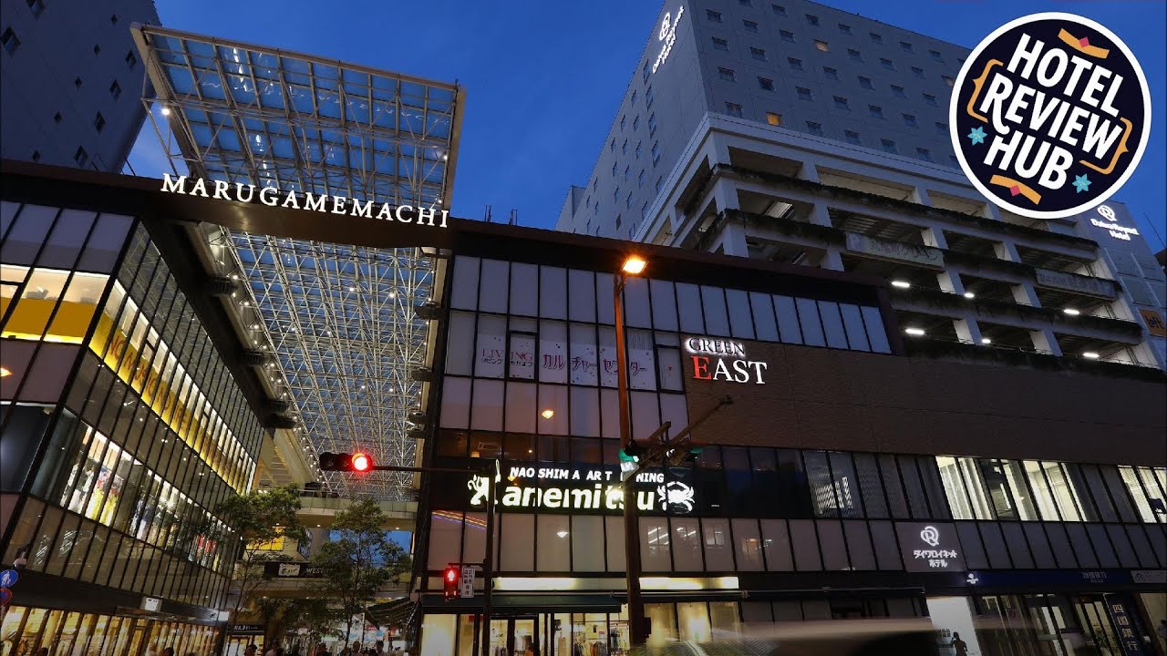 Daiwa Roynet Hotel Takamatsu | Takamatsu, Japan | Hotel Review ⭐