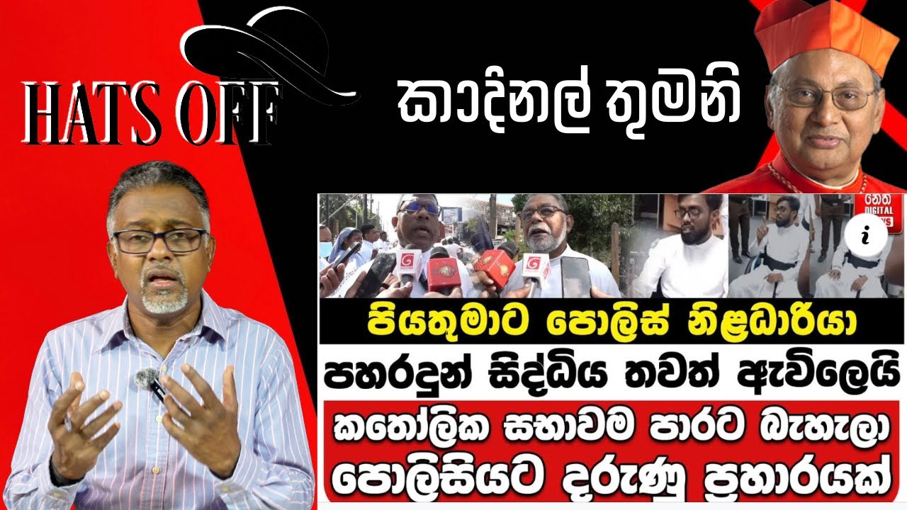 ලංකාවේ බෞද්ධයන් බංග්ලාදේශයේ චිතගොං බෞද්ධයන් ආසන්නයට!
