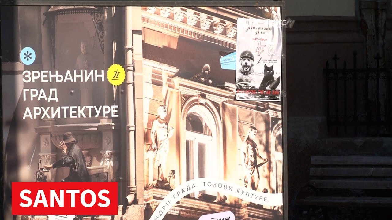 SVEDOČANSTVO O RAZVOJU GRADA OD 1938. DO 2025. GOD. MONOGRAFIJA GRADA ZRENJANINA