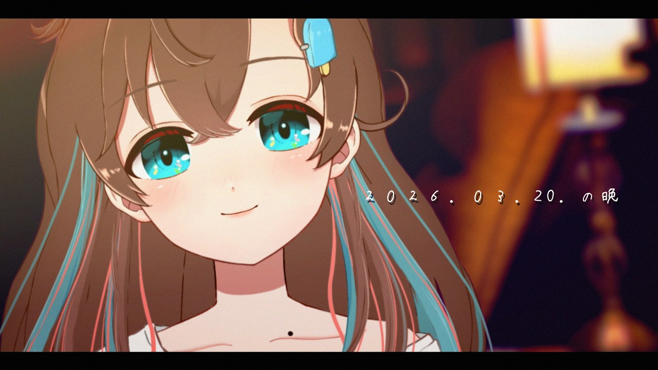 【 #睡眠導入 】おやすみ雑談03/20🌃寝る前のお耳のオトモに🌕【多声類マルチクリエイター #Vtuber #言ノ葉みくろ 】 #みくろすとりぃーむ