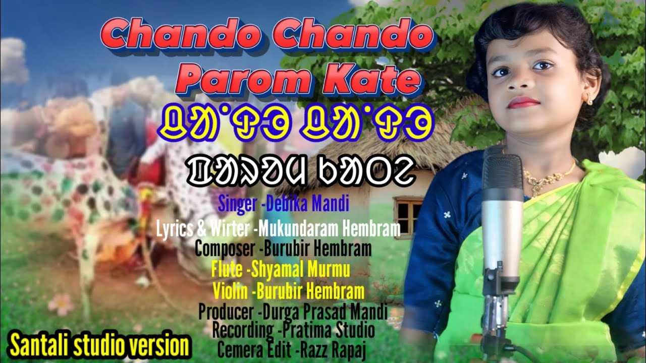 New Sahrai sereng । Traditional santali video song 2025 । Debika Mandi । New santali Studio verson ।