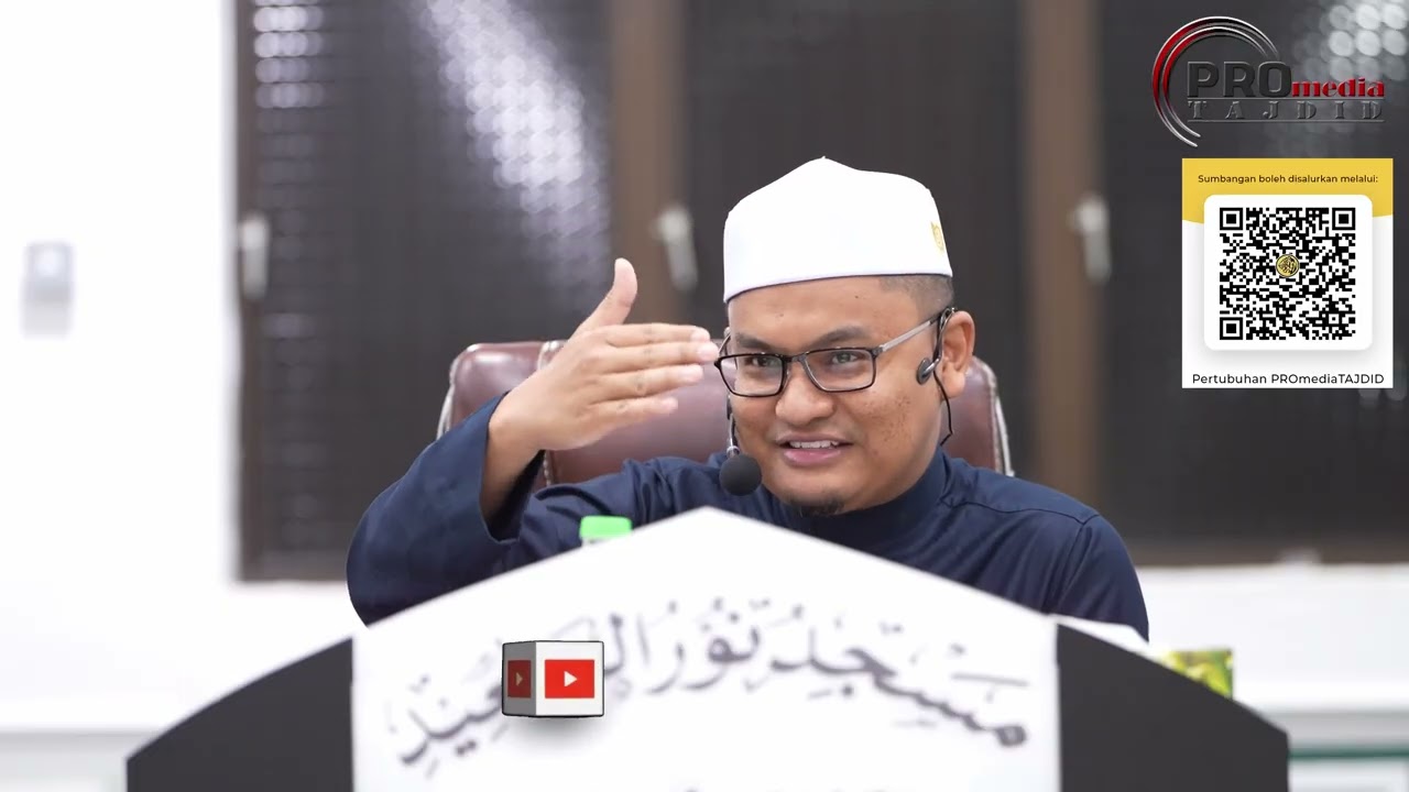 (4K) 25-09-2025 Ustaz Rizal Azizan - Tafsir Surah Al-Kahfi