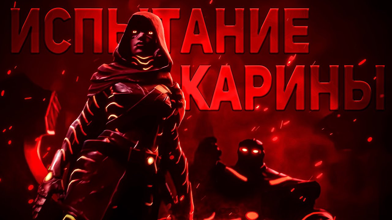 Забираю 7* Нетленную Гильотину | Марвел Битва Чемпионов