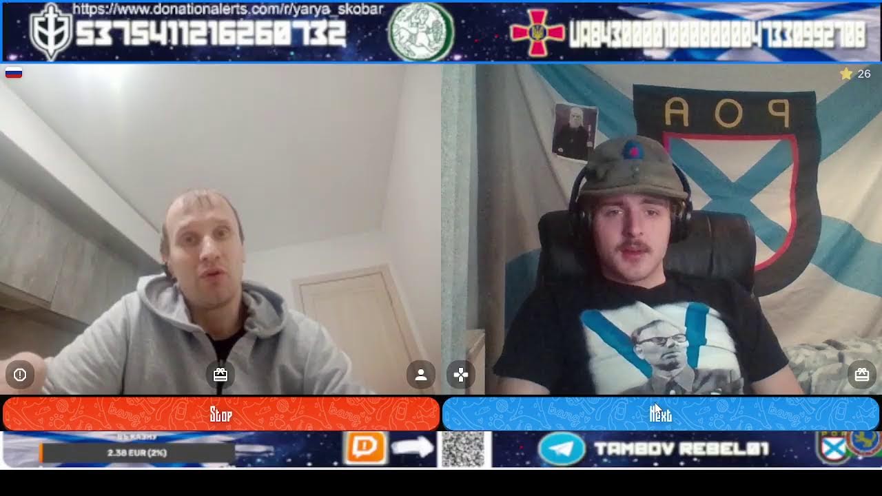 🔴 YARYA SKOBAR | ЧАТ РУЛЕТКА | ПОЛИТИКА | RULET TV