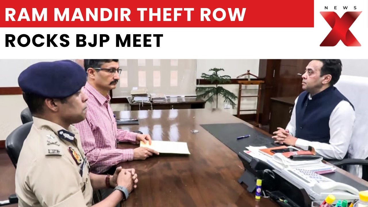 Ram Mandir Donation Box Theft: BJP-RSS Meet to Discuss Temple Row Ahead of UP Polls