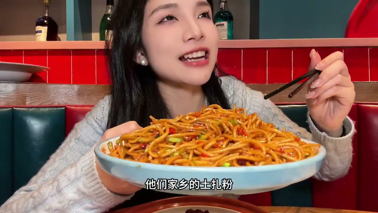 宜春的朋友告诉我这是不是来宜春必吃的夜宵，炒土扎粉配上宜春水酒太爽了#年夜饭菜单提前曝光了 #宜春烧烤#宜春夜宵#妙味多烧烤