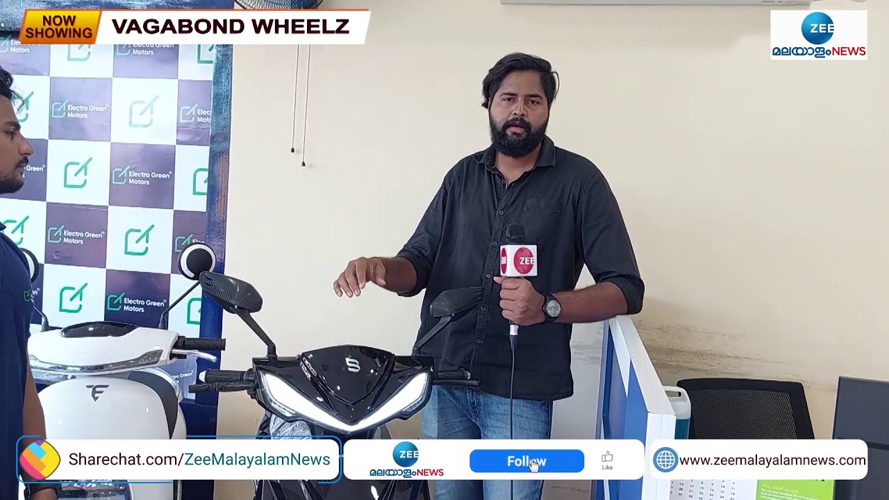 Electric Scooter Showroom in Trivandrum | Electro Green Motors | Multi-Brand Electric Scooters