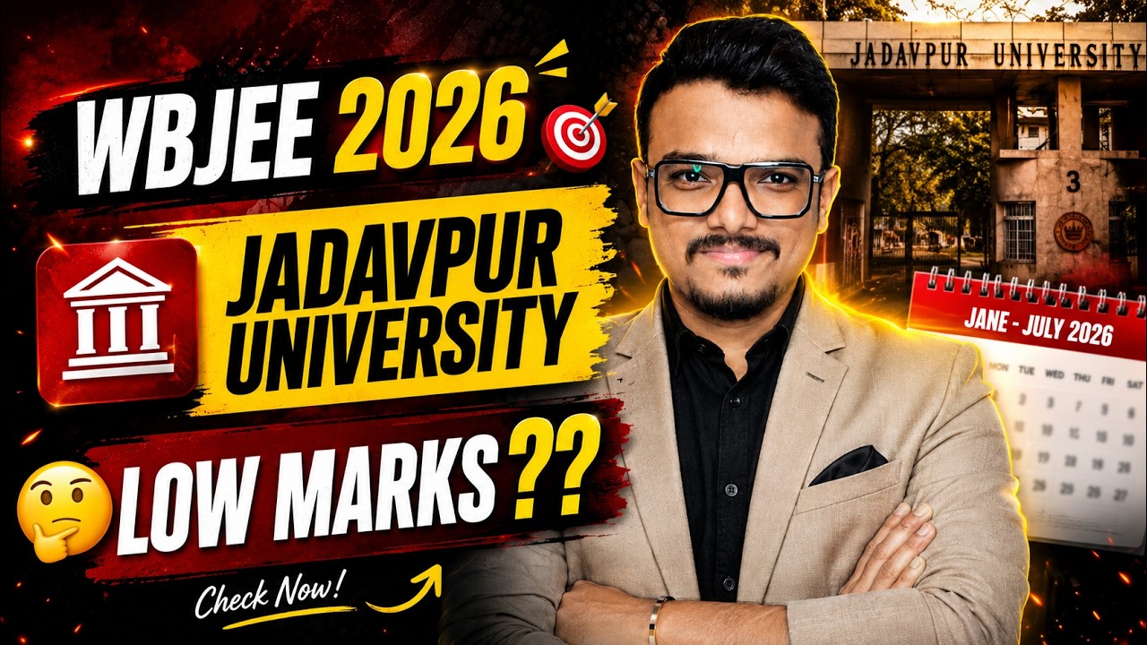 How to Get Admission in Jadavpur University? | Decentralized Counselling #wbjee2026