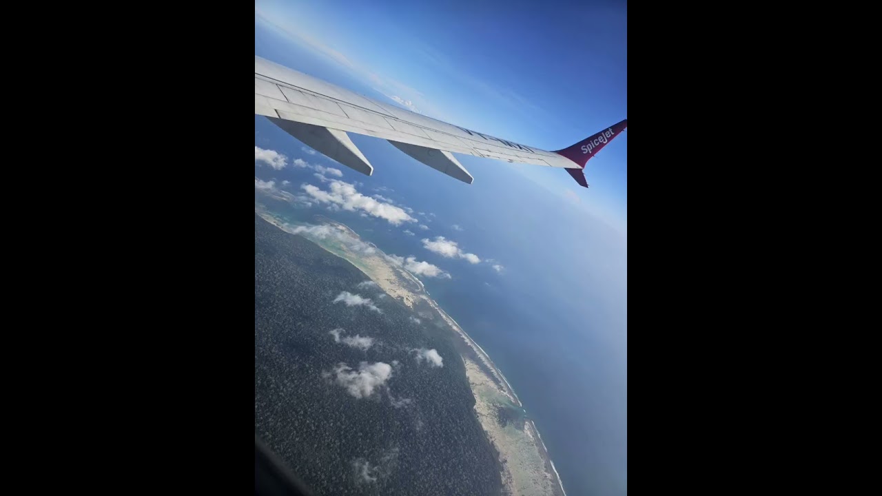 #andamon #flightview